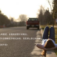 world ô